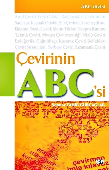Şehnaz Tahir Gürçağlar